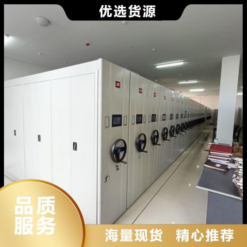 行業跟隨技術發展趨勢【凱美】智能式移動密集架