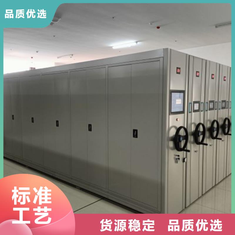 廠家發揮價值的策略與方案【凱美】移動密集型文件柜