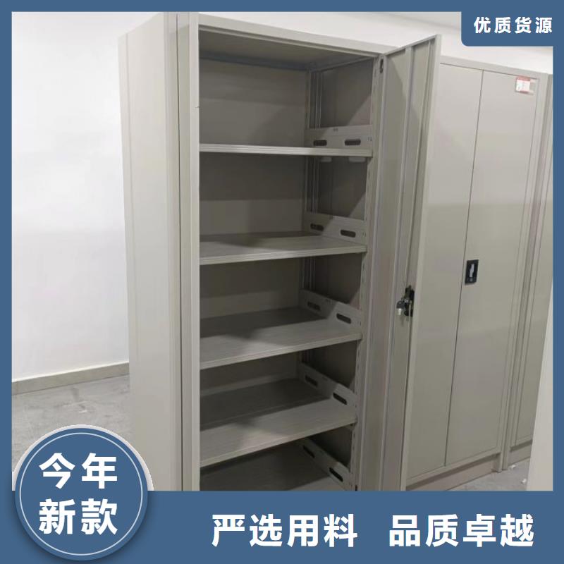 感謝來電【凱美】保密型密集架