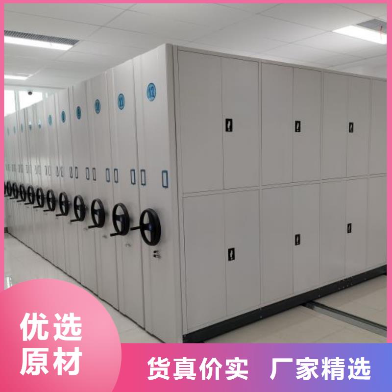 原裝現(xiàn)貨【凱美】書畫密集架