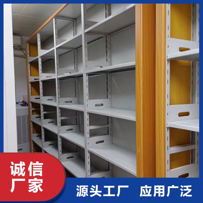 勇創(chuàng)造高【凱美】智能密集架