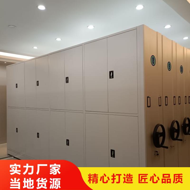 原裝現(xiàn)貨【凱美】書畫密集架