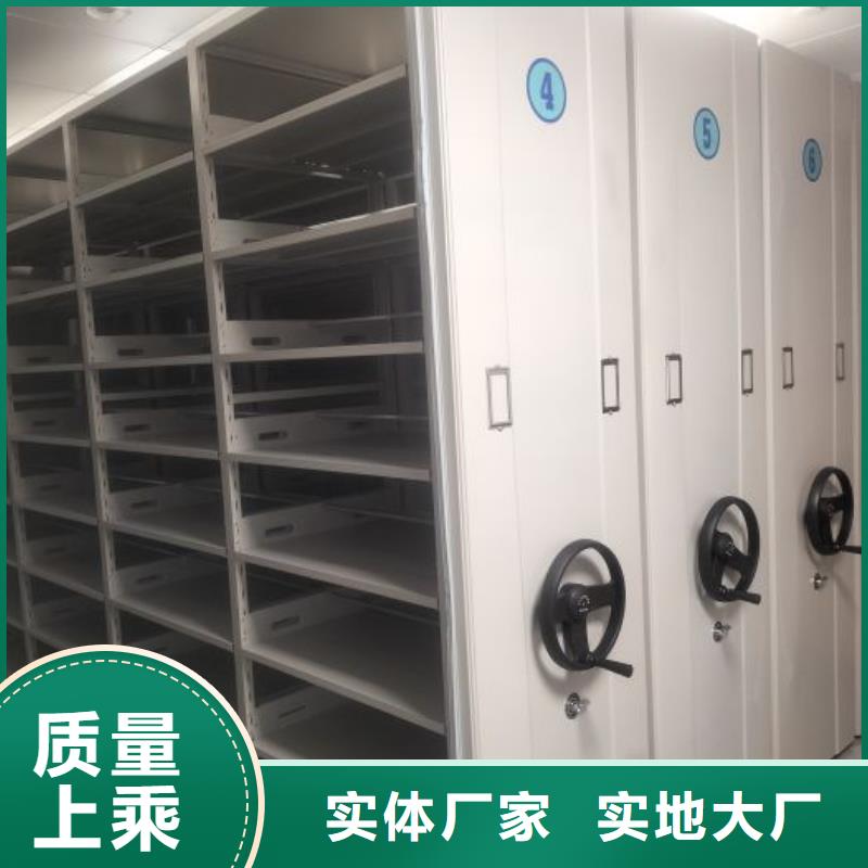 原裝現(xiàn)貨【凱美】書畫密集架