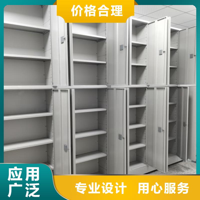 勇創(chuàng)造高【凱美】智能密集架