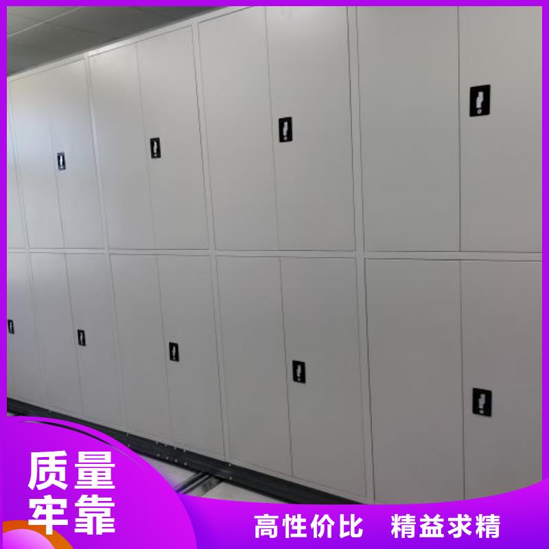 實力工廠【凱美】移動式密集柜