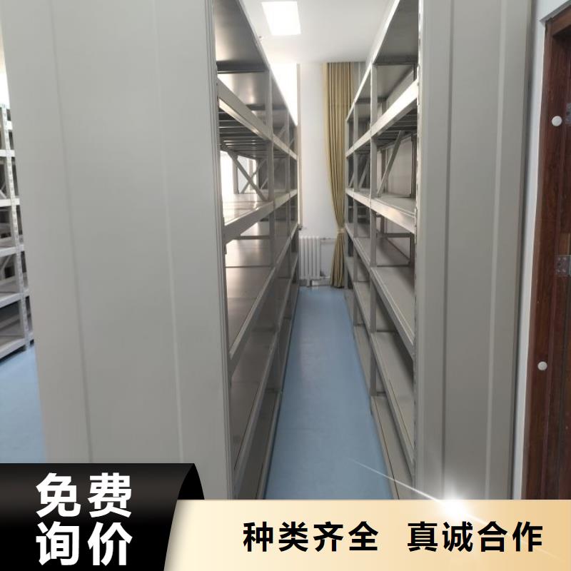 勇創(chuàng)造高【凱美】智能密集架