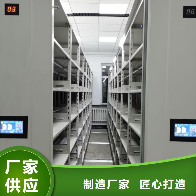 原裝現(xiàn)貨【凱美】保密柜
