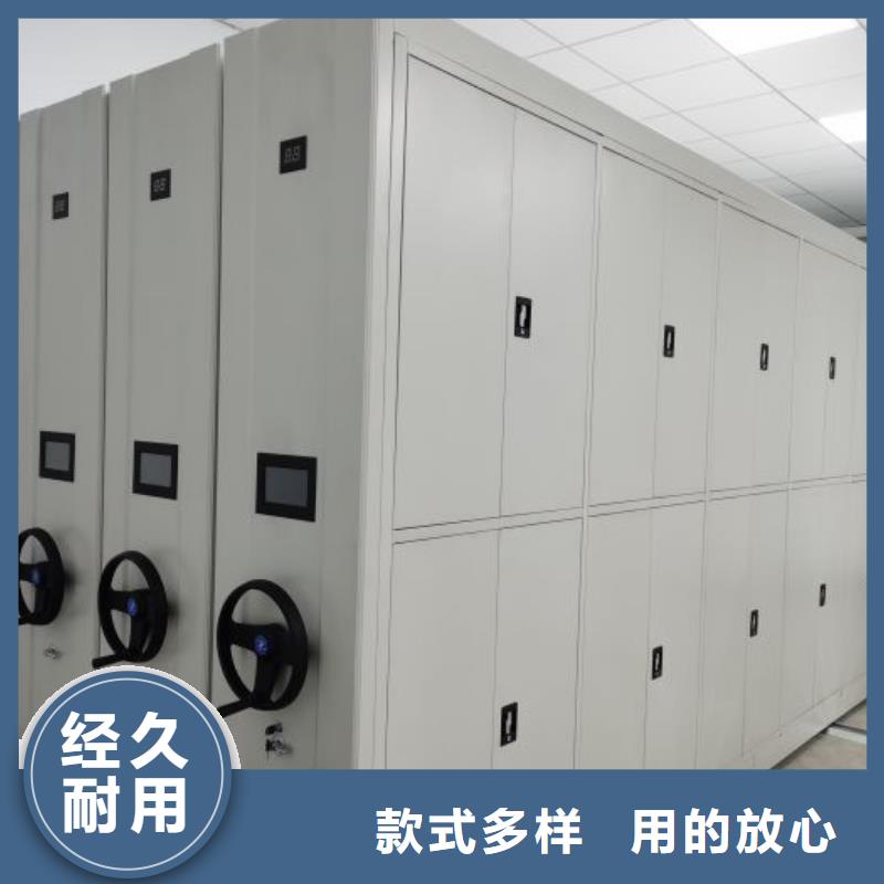 原裝現(xiàn)貨【凱美】保密柜