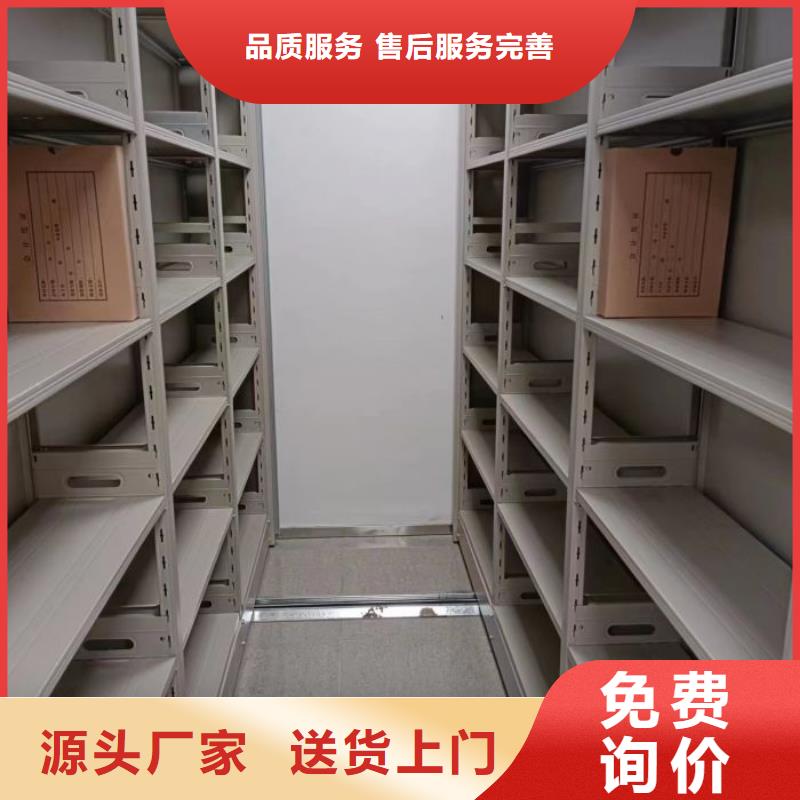 原裝現貨【凱美】保密柜