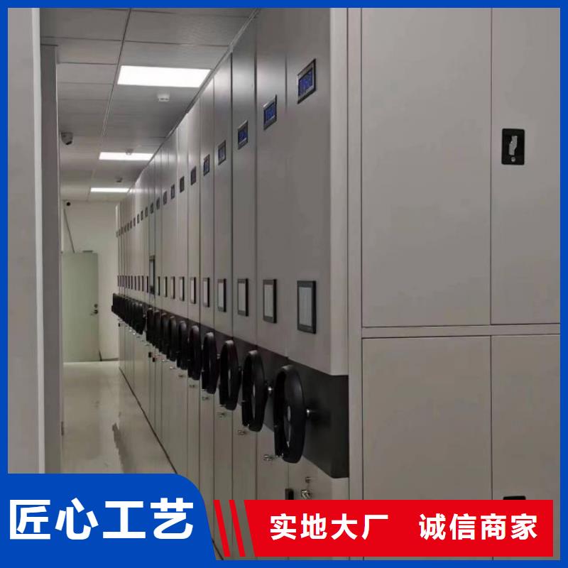 原裝現貨【凱美】保密柜