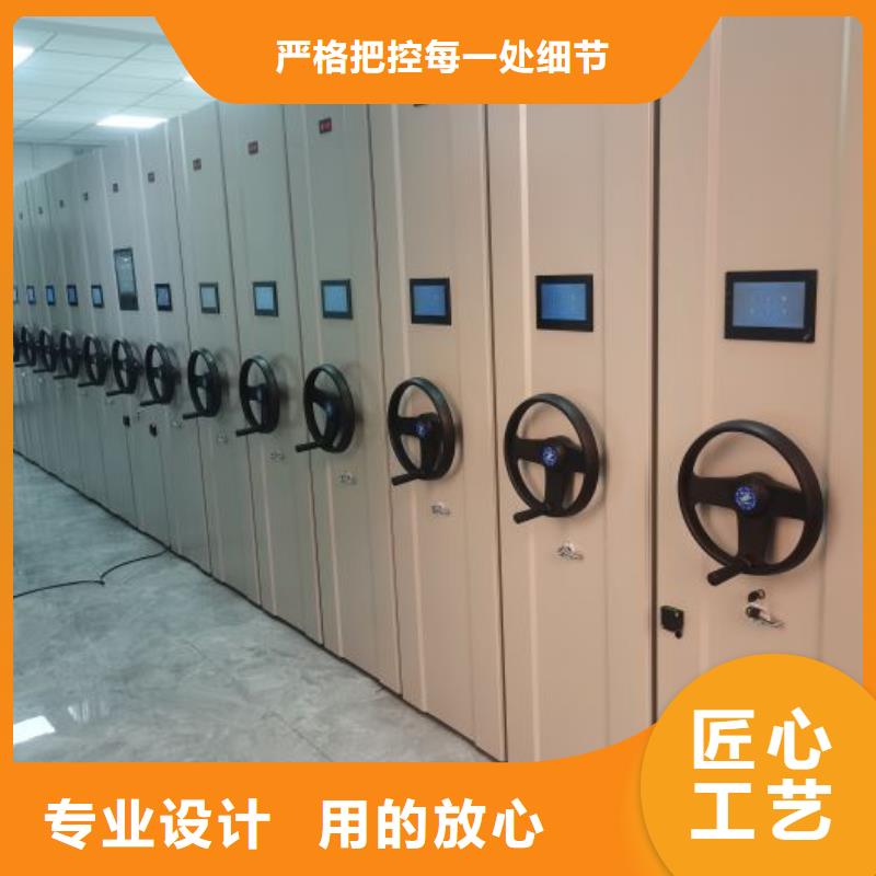 圖紙定做服務至上【凱美】手動密集書架