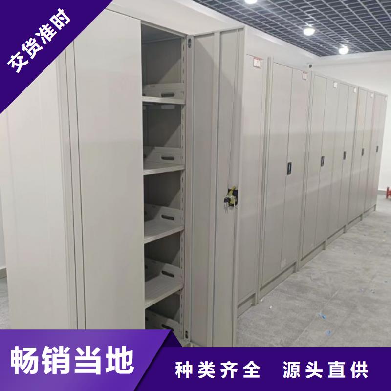 原裝現貨【凱美】保密柜