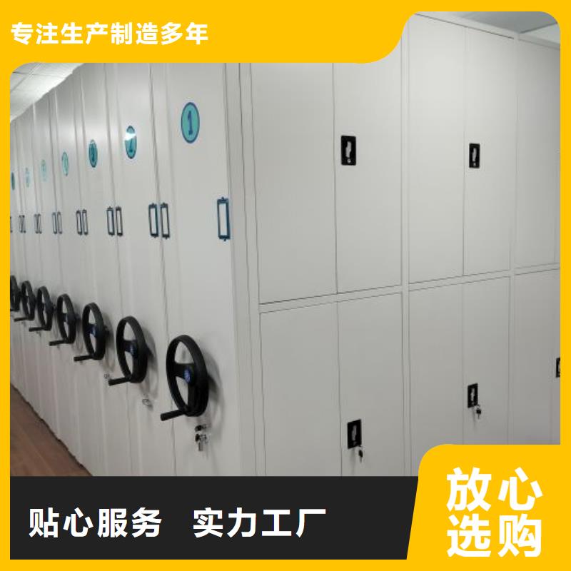 相關信息【凱美】自選層檔案柜