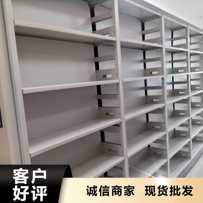 生產廠家哪家好【凱美】檔案密集架