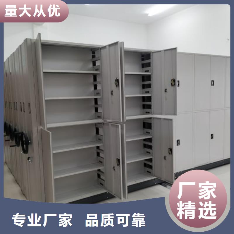 什么價位【凱美】搖把式手動密集架