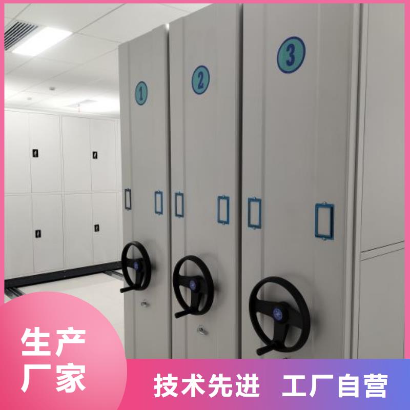 什么價位【凱美】搖把式手動密集架