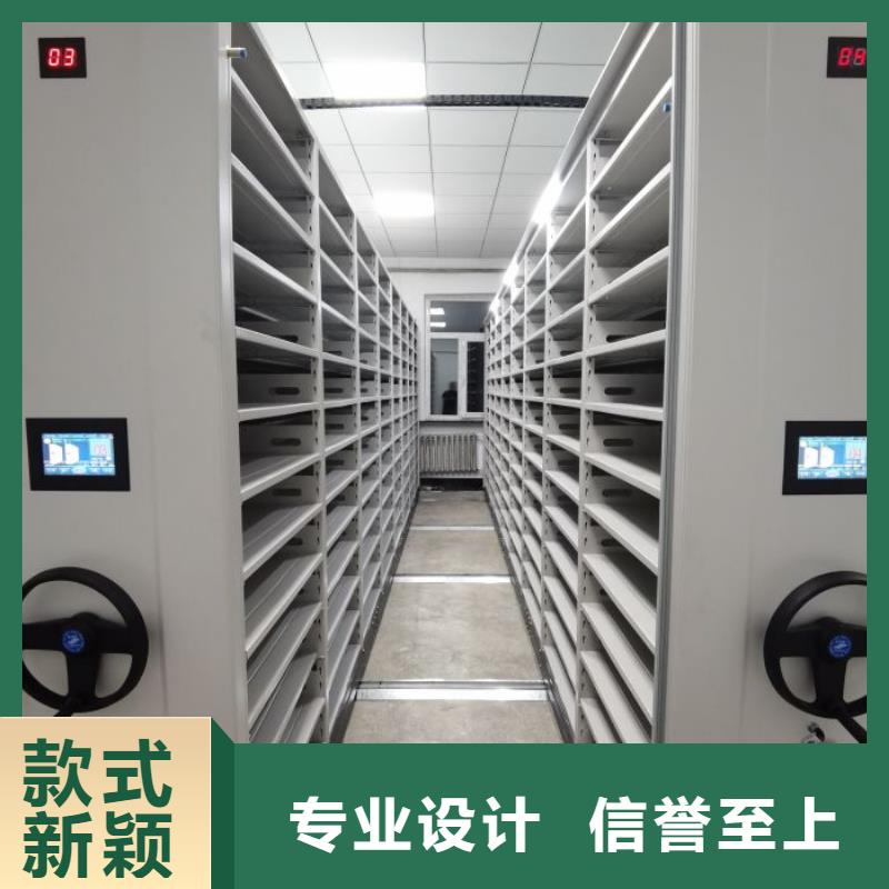 型號齊全【凱美】五指山市手動手搖密集架