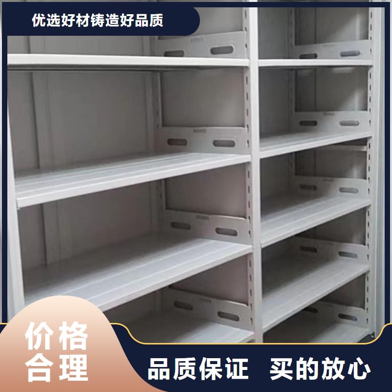 服務為先【凱美】圖書室書架