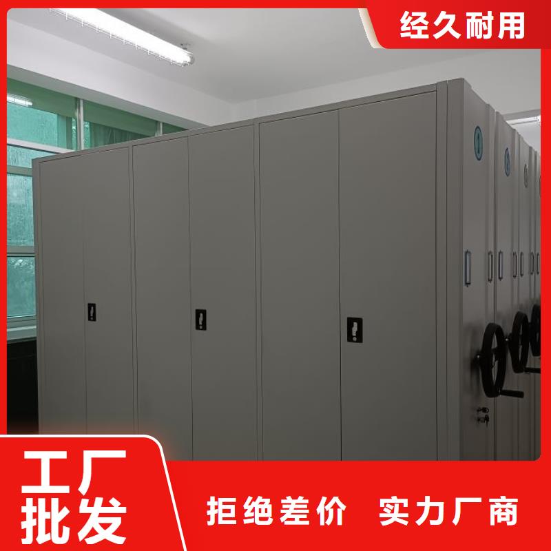 相關信息【凱美】自選層檔案柜