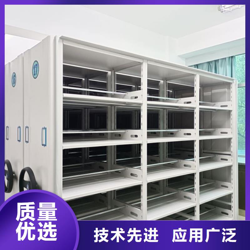 廠家銷售【凱美】檔案館手電動(dòng)密集架