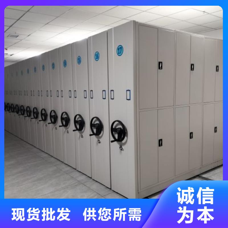 服務為先【凱美】圖書室書架