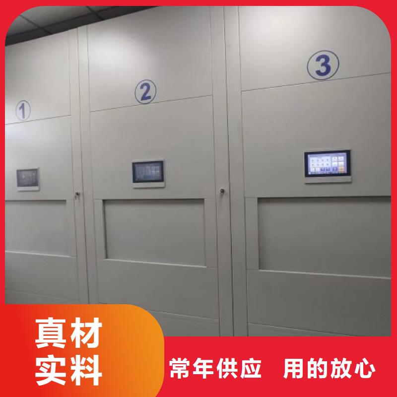 相關信息【凱美】自選層檔案柜