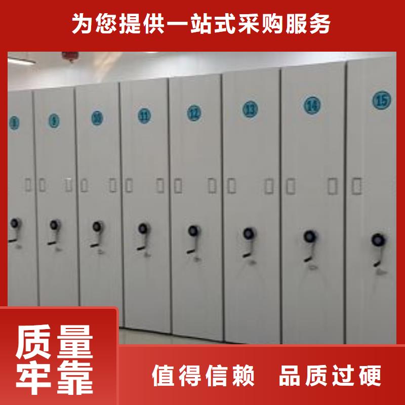 服務為先【凱美】圖書室書架