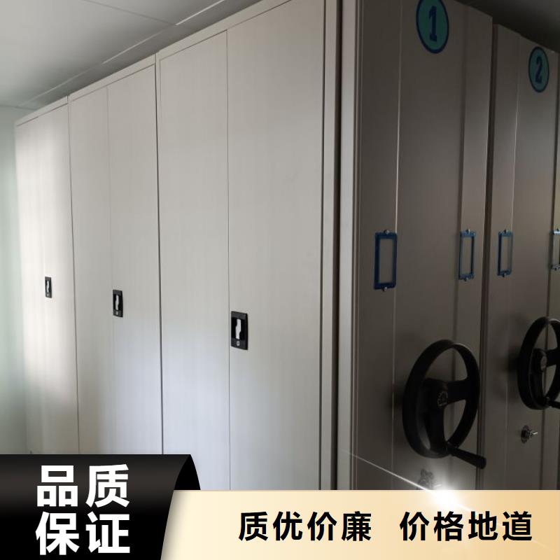型號齊全【凱美】五指山市手動手搖密集架