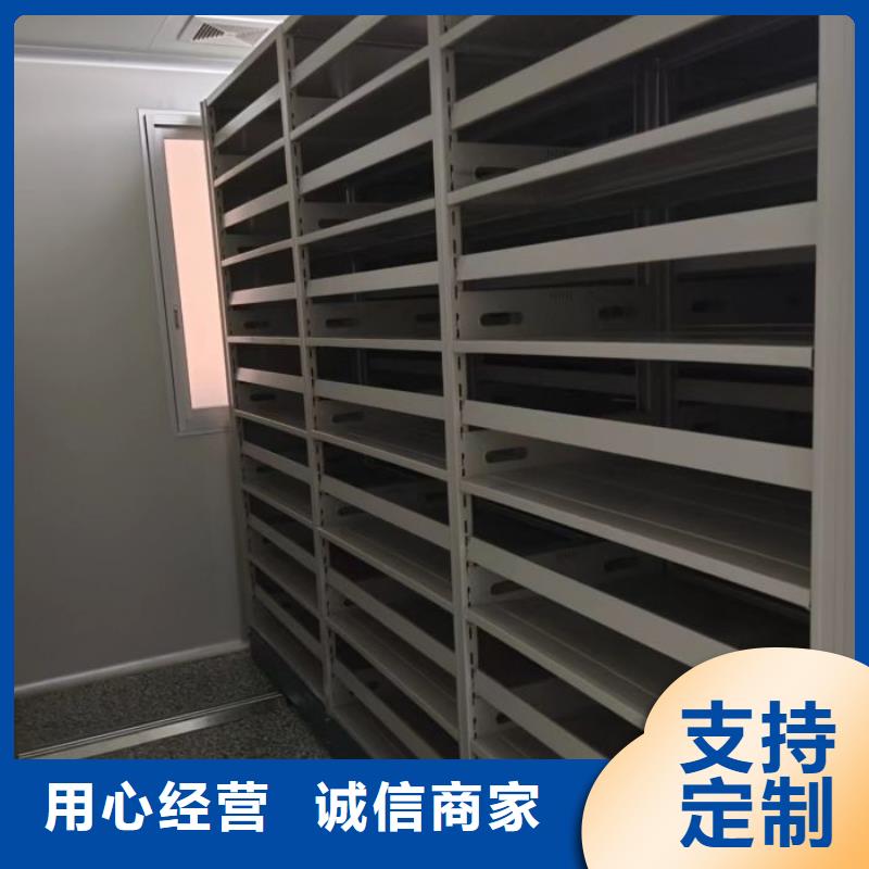 服務為先【凱美】圖書室書架