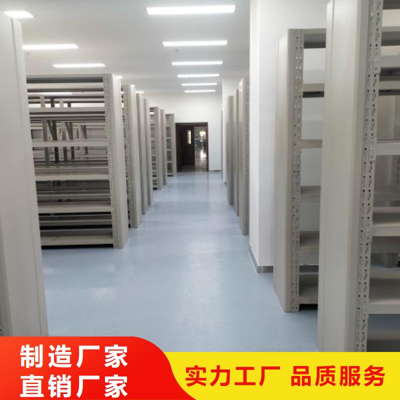 型號齊全【凱美】五指山市手動手搖密集架