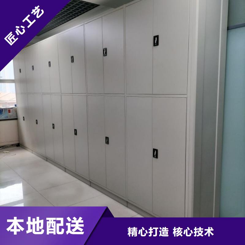 廠家銷售【凱美】檔案館手電動密集架