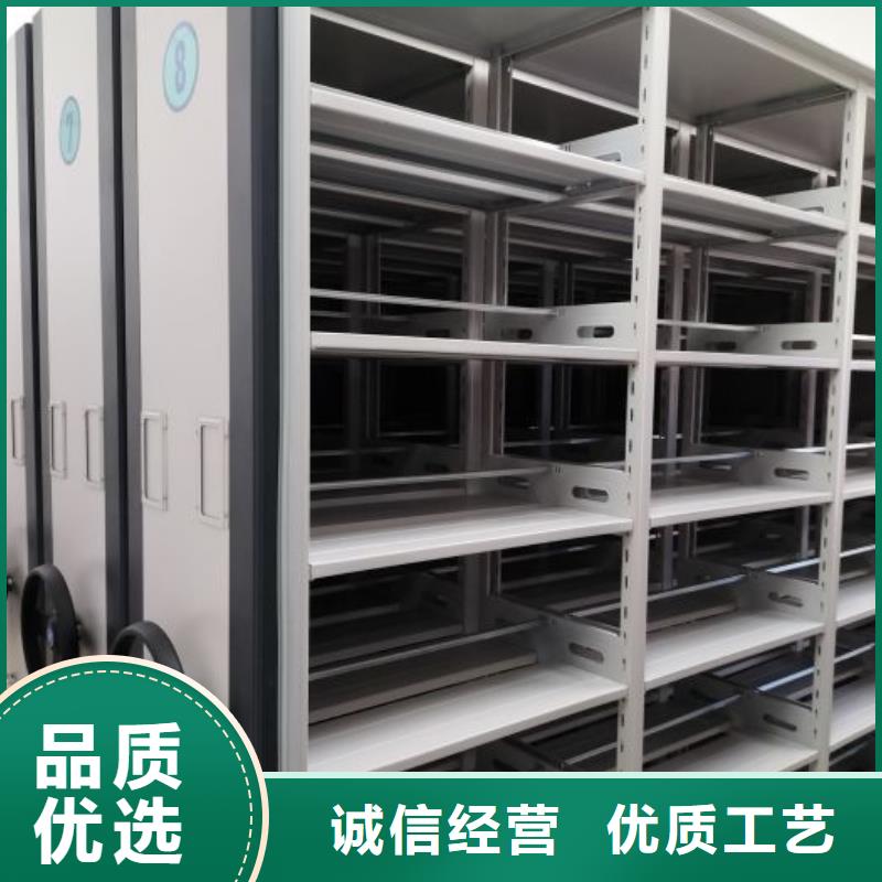 服務至上【凱美】手搖移動密集柜