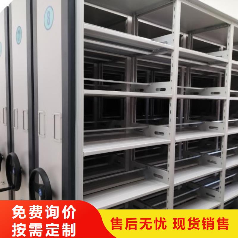服務至上【凱美】手搖移動密集柜