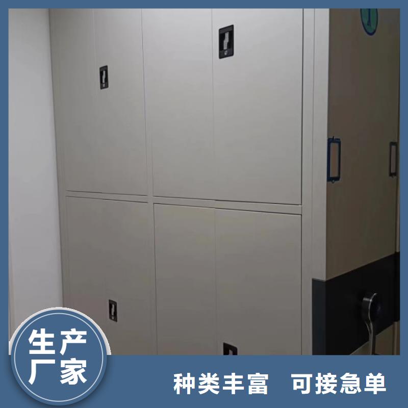 總代理【凱美】智能型電動(dòng)密集架