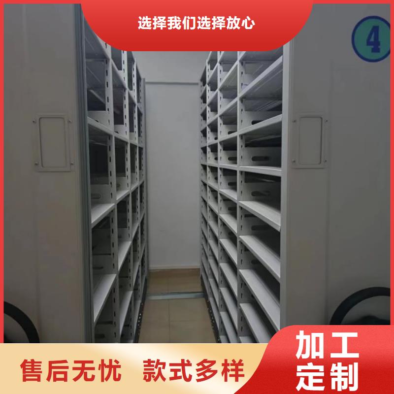 服務(wù)至上【凱美】手搖移動密集柜