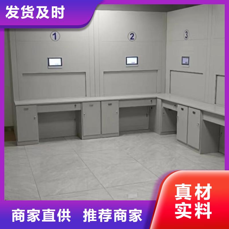 服務至上【凱美】手搖移動密集柜