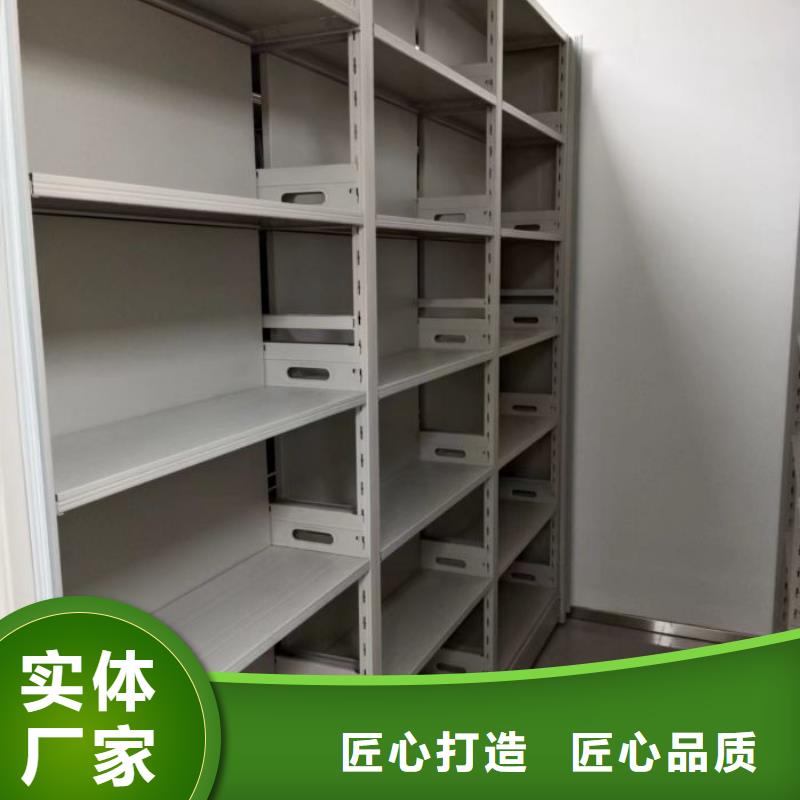 服務(wù)至上【凱美】手搖移動(dòng)密集柜