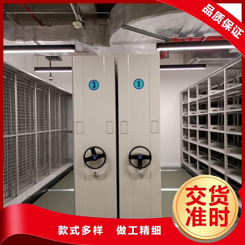 總代理【凱美】智能型電動(dòng)密集架