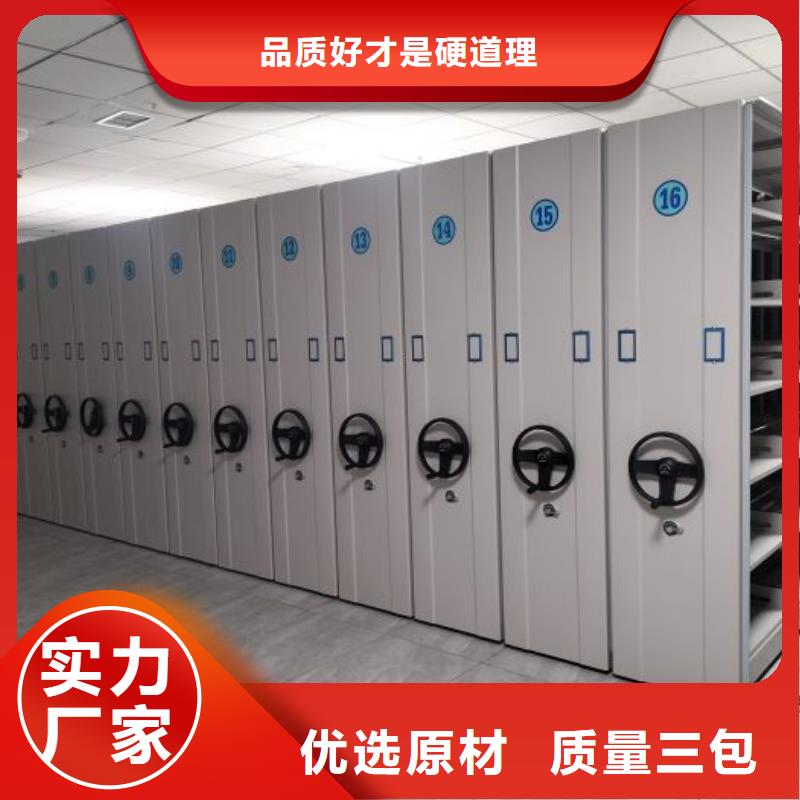 總代理【凱美】智能型電動(dòng)密集架
