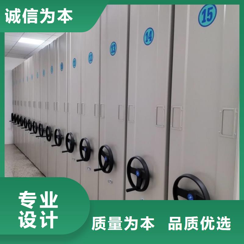 比較便宜【凱美】綜合檔案密集架