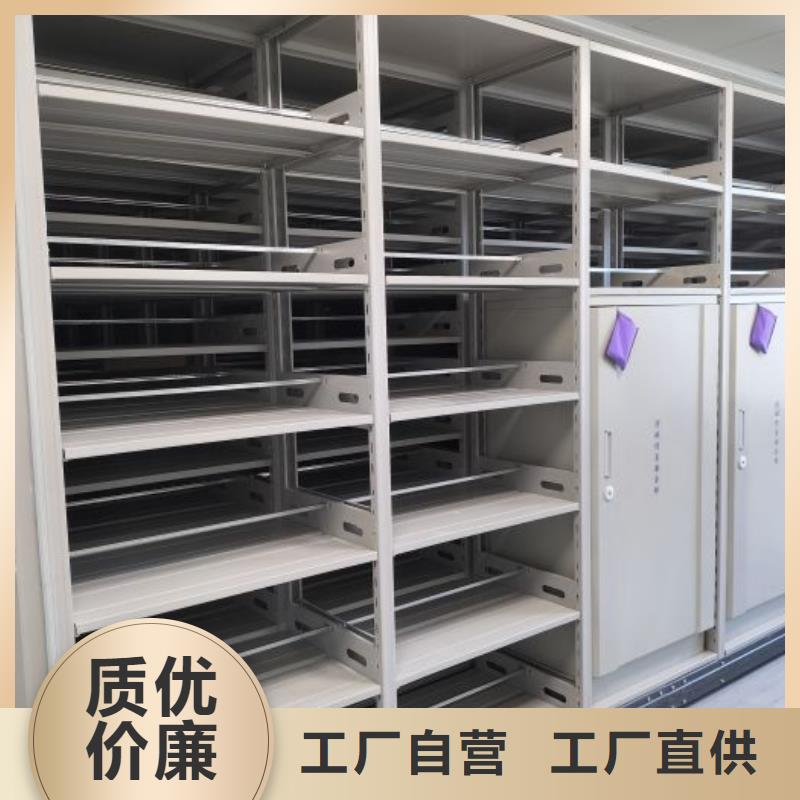 總代理【凱美】智能型電動密集架
