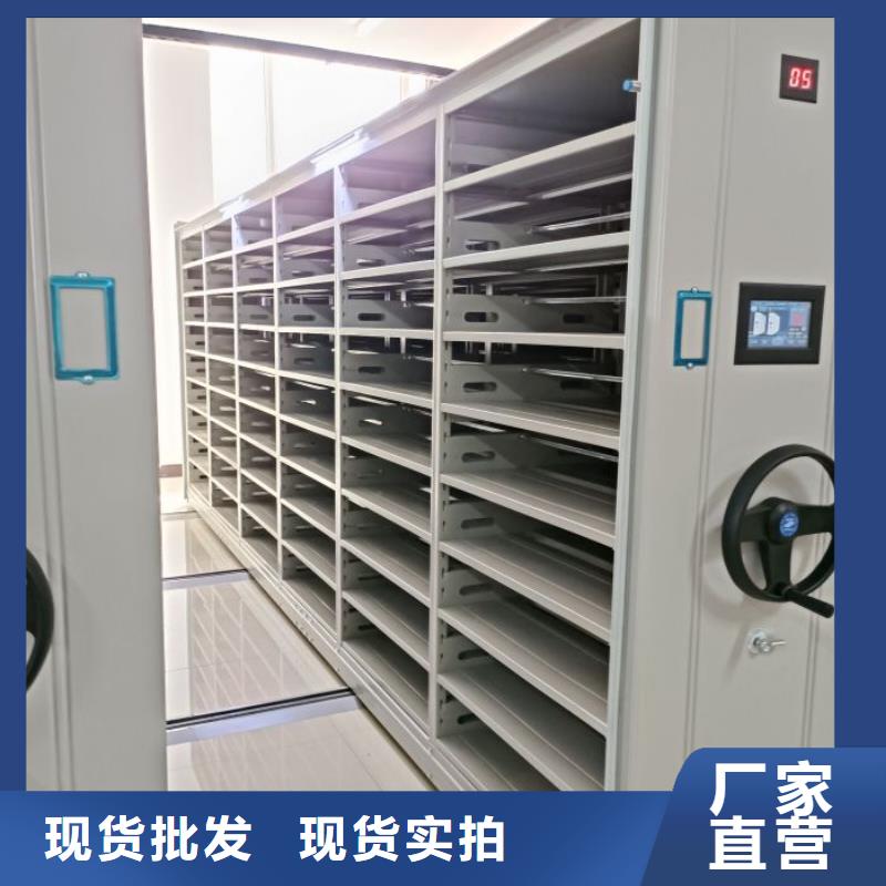 服務(wù)至上【凱美】手搖移動密集柜