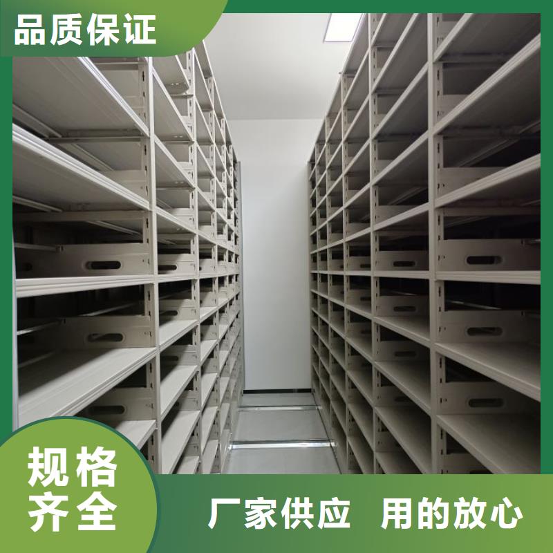 產業市場發展將趨于平穩增長【凱美】手搖文件柜