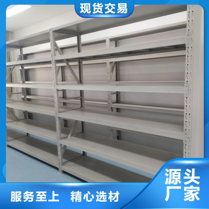 服務至上【凱美】手搖移動密集柜