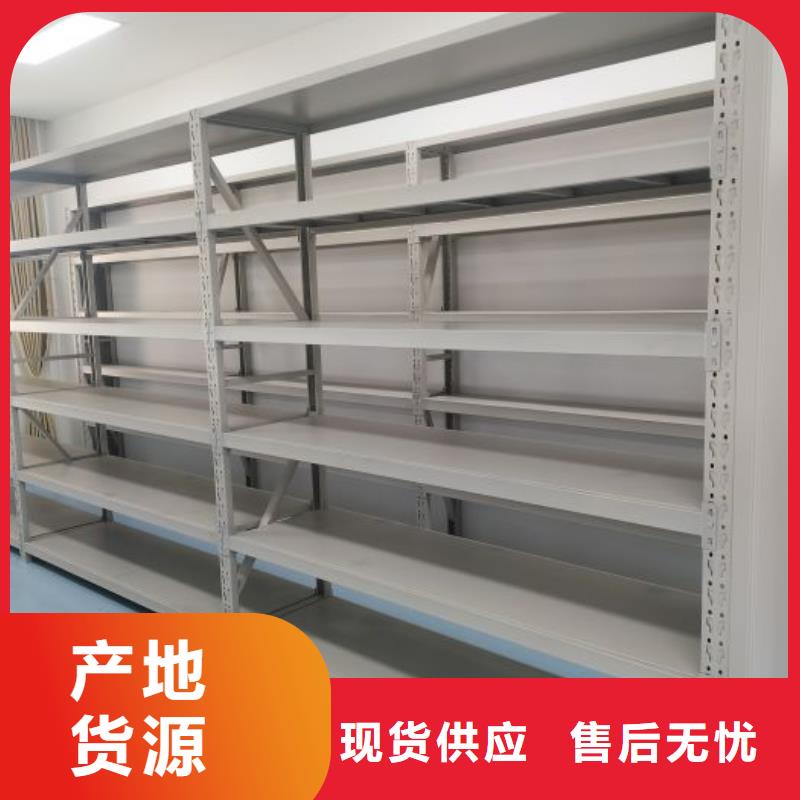 總代理【凱美】智能型電動密集架
