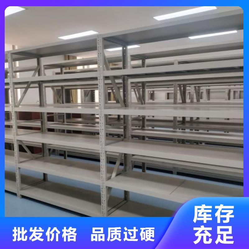 服務為先【凱美】手搖式密集柜