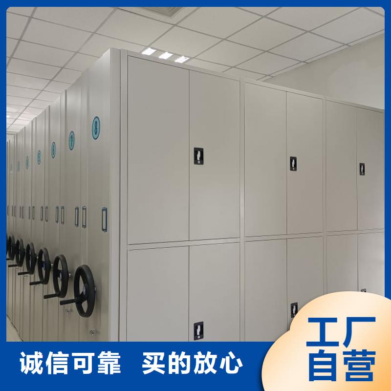 總代理【凱美】智能型電動(dòng)密集架
