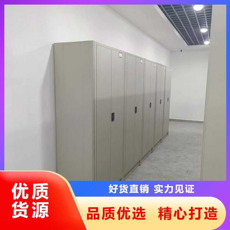 廠家迅速開拓市場的創造途徑【凱美】櫥式密集架