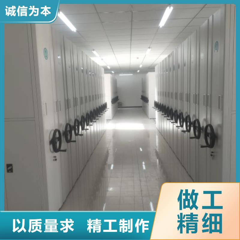 零售多少錢【凱美】檔案架密集柜