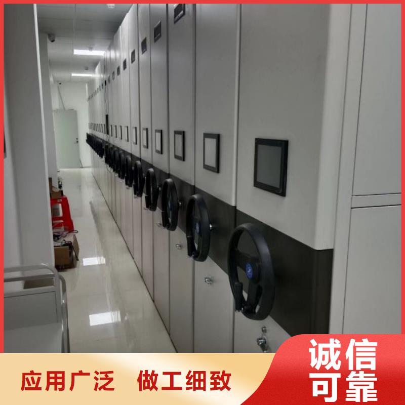 制造商來電咨詢【凱美】資料檔案室密集架